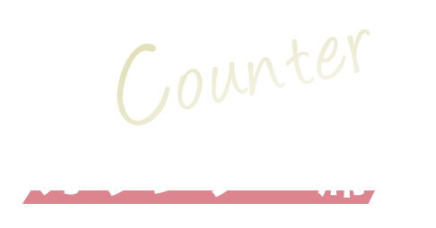 カウンター席