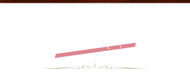 カチョエペペみ